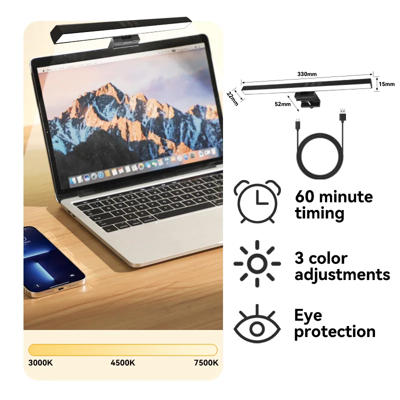 Stepless Dimming USB Monitor Light Bar