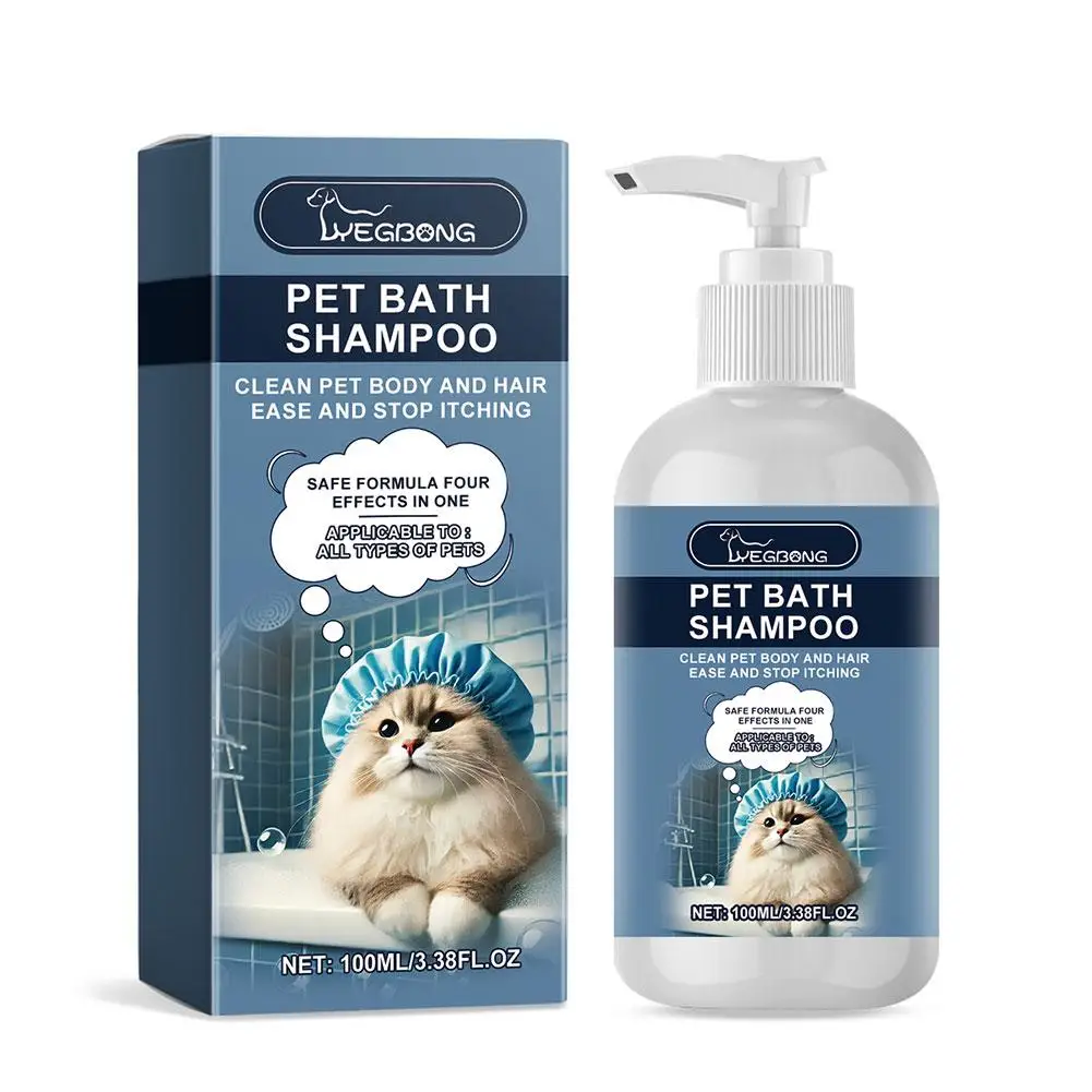 Shampooing hydratant naturel pour animaux de compagnie, revitalisant pour chiens et chats, lavage du corps pour peau sensible, livres pour animaux de compagnie, 100ml