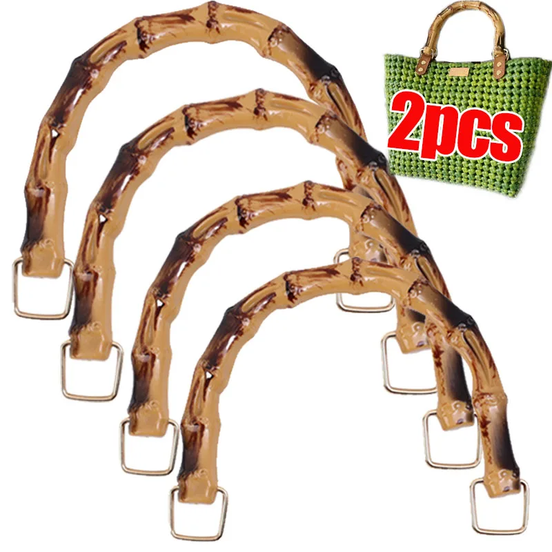 1-2-pcs-em-forma-de-u-imitacao-de-bambu-alcas-para-bolsa-alca-de-substituicao-acessorio-tecido-diy-artesanal-fazendo-artesanato