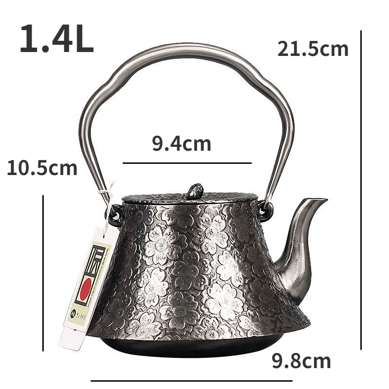 1.4L Cherry Blossom Sand Iron Teapot, Handcrafted Cast Iron Teapot, Large Capacity Electric Kettle