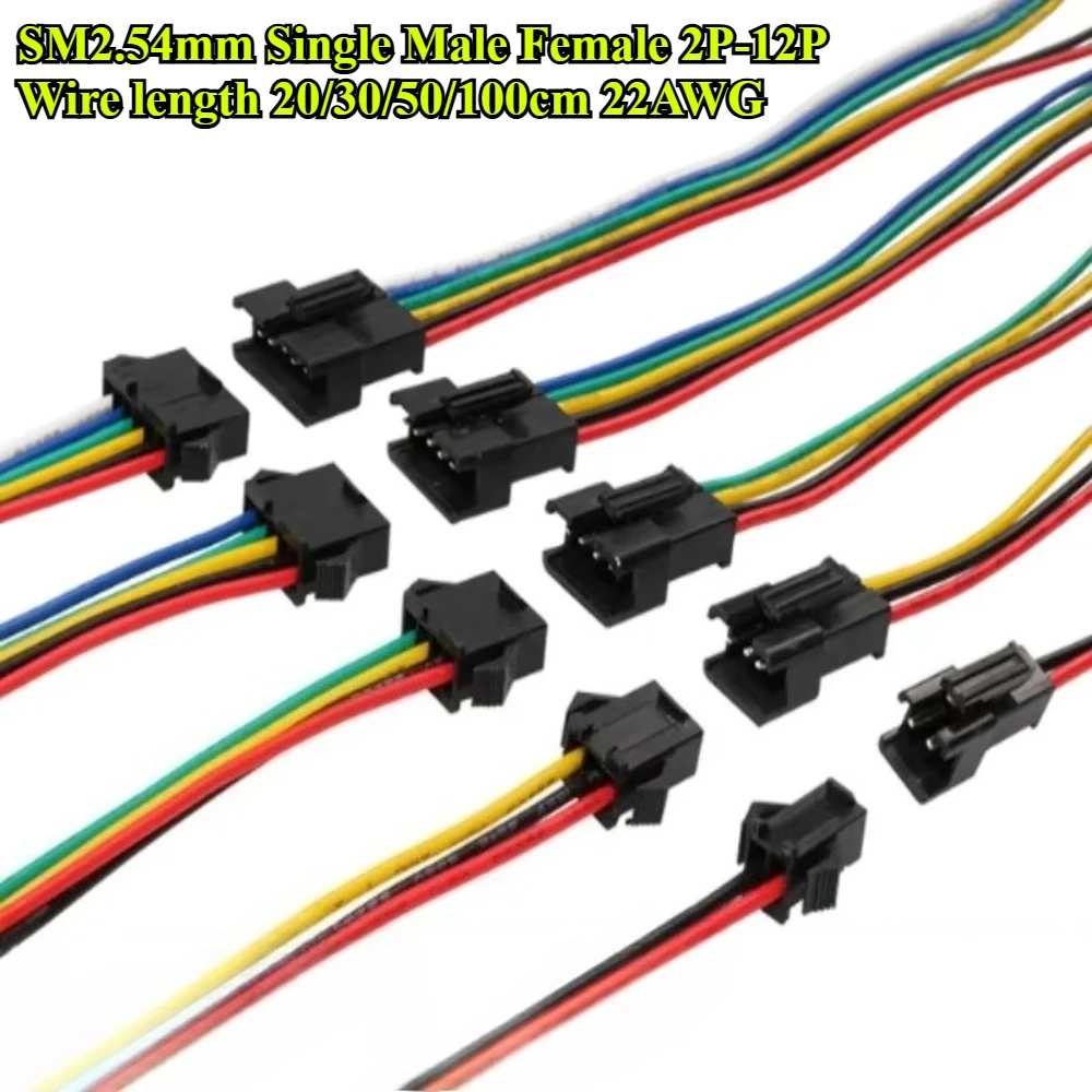 SM2.54mm 22AWG Cable 2/3/4/5/6-12Pin Plug Socket Male Female Head 20/30/50/100CM Connector LED Strip Light Adapter Wire Harness