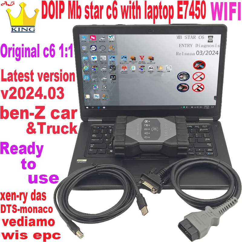 Original MB Star C6 DOIP wifi Multiplexer VCI with V2023.09 SSD laptop E7450 I5 for benz car and truck CAN BUS Diagnosis Tools