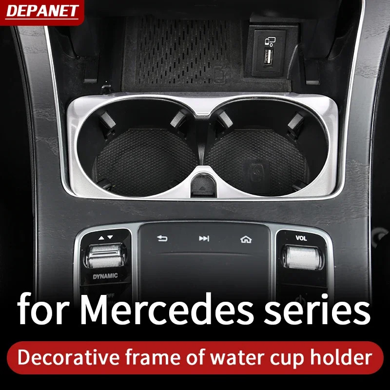 

Cup holder trim For Mercedes w213 amg Mercedes w205 amg/glc x253 coupe amg mercedes c class accessories w205 V w447trim