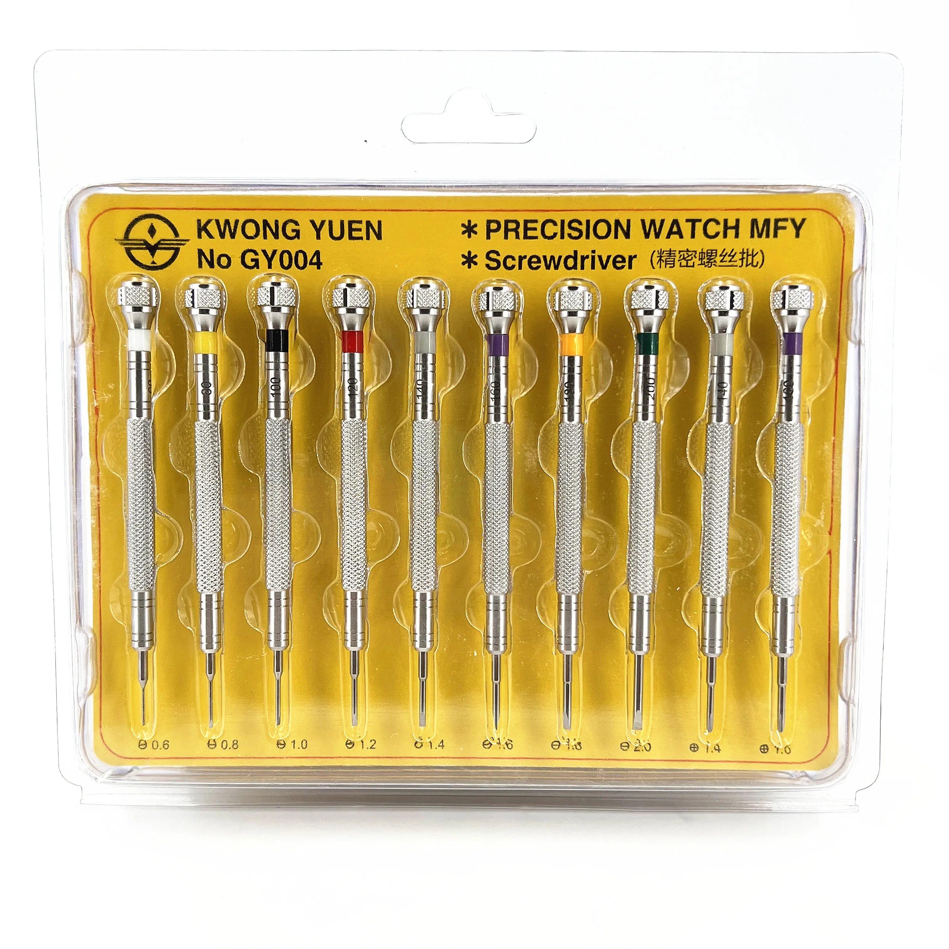 High Quality KWONG YUEN 10PCS Stainless Steel Handmade Precision Watch Repair Tools Screwdriver Set