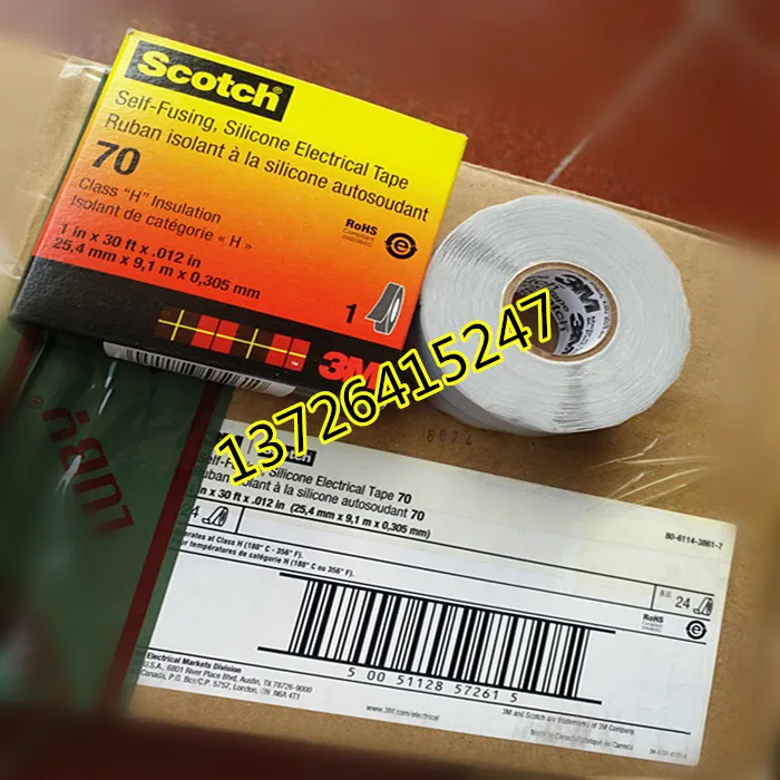 3M Scotch 70# self-melting silicone electrical tape original authentic 3M70# silicone rubber self-adhesive tape