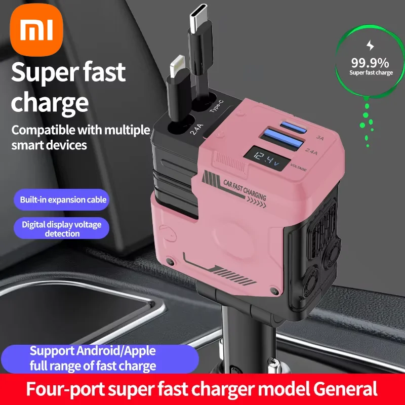 Xiaomi NEW 120W Retractable Car Fast Charger 4 in 1 Retractable Adapter USB Suitable For All Models Apple Samsung Huawei Android