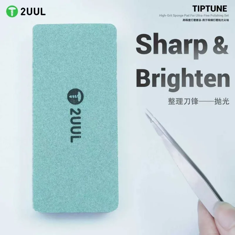 2UUL FM02 High-Grit Sponge Pad for Mobile Phone Maintenance PCB Repair Tweezers Tip Blade Soldering Tips Polishing DIY Tools