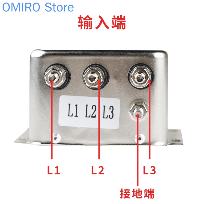 AC / DC Filter Three-phase Anti-interference EMI Socket Linear Audio Power Purification 380vcw