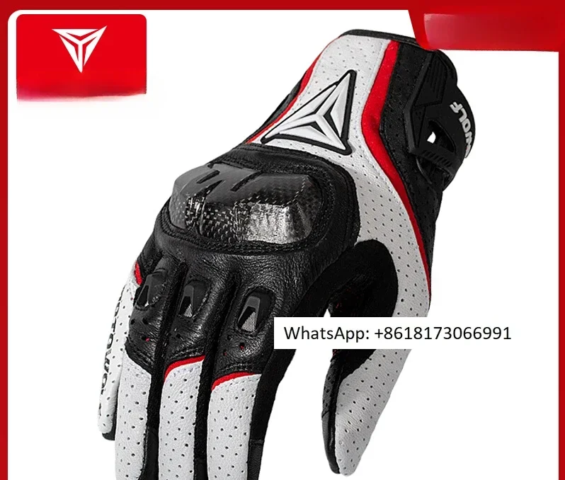 

Motorcycle gloves made of carbon fiber for autumn and winter riders, equipped with anti fall and warm all finger protection