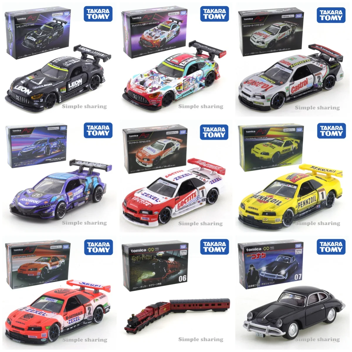 

Tomica Premium Racing Leon Pyramid AMG RACING Train GT-R R34 LOCTITE NISMO Транспортные средства Миниатюры Коллекционные предметы