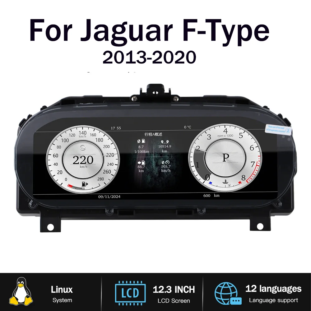 For Jaguar F-TYPE 2013-2020 Carplay LCD Digital Instrument Cluster Speedometer,Dashboard,Gauge,Virtual Cockpit