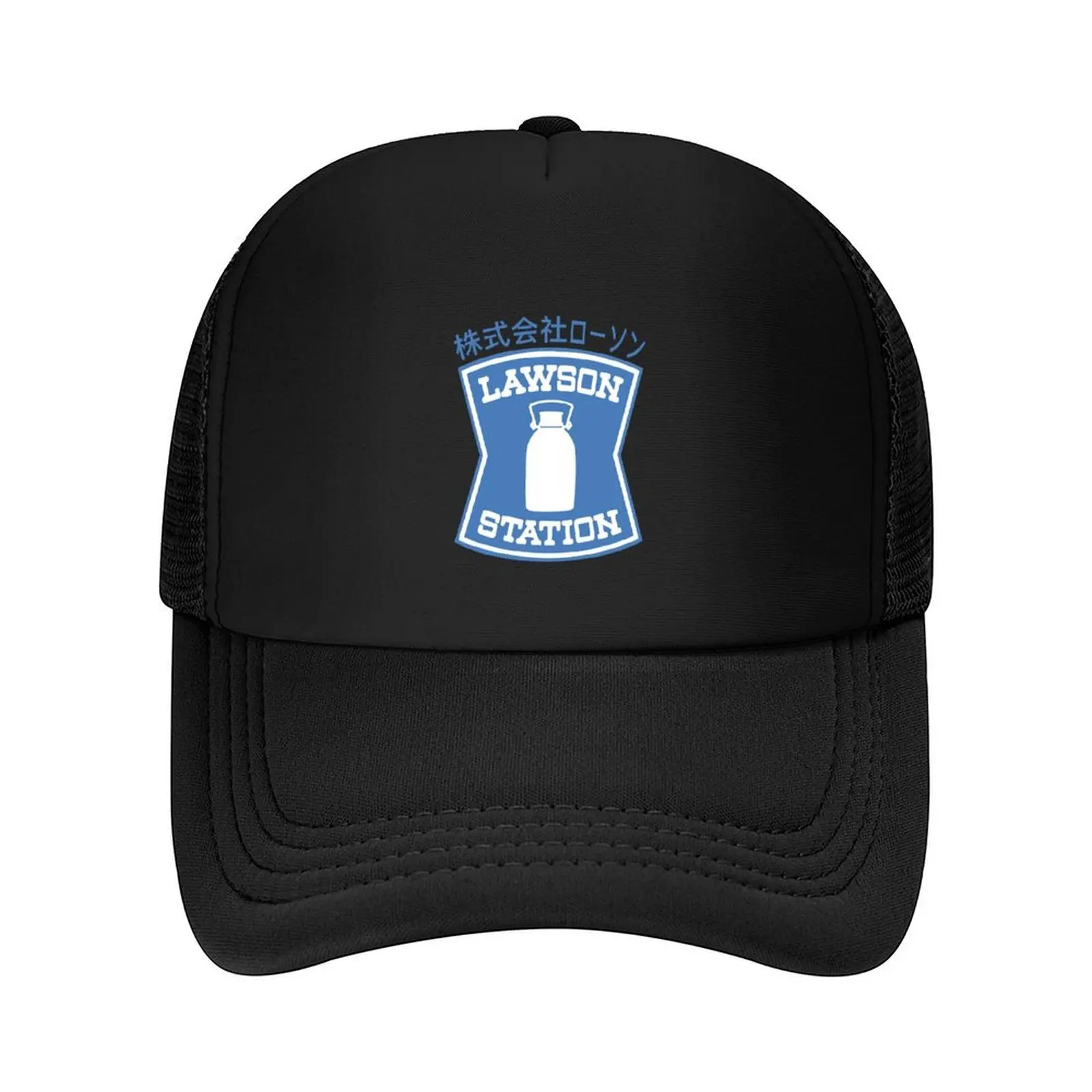 

Lawson Station Baseball Cap Snap Back Hat Fashion Beach foam party Hat Custom Cap Boy Women's