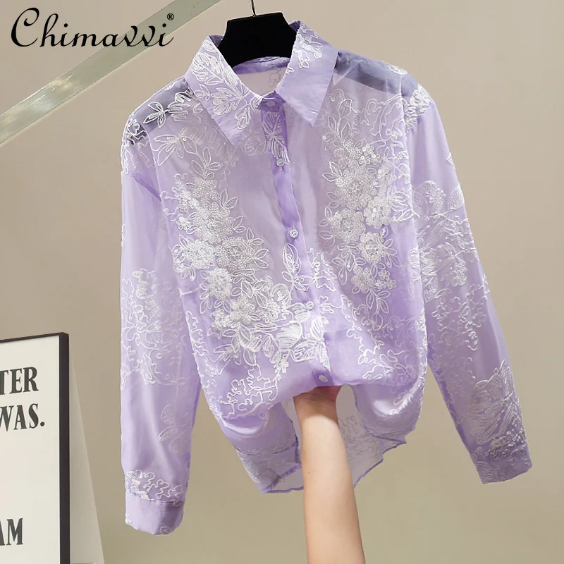 

Fashion Heavy Beaded Embroidered Flower Lapel Shirt 2025 Autumn New French Fashion Elegant Long Sleeve Loose Blouse Tops