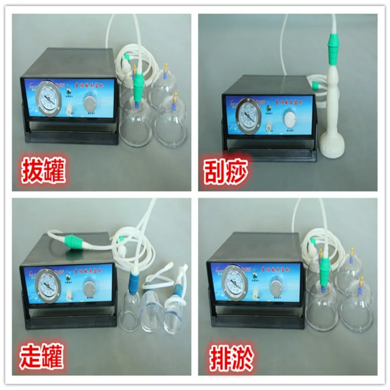 Electric Scraping Machine for Clearing Meridians, Moving Cans, Flashing Cans, Pulling Cans, Removing Silt, and Draining Blood