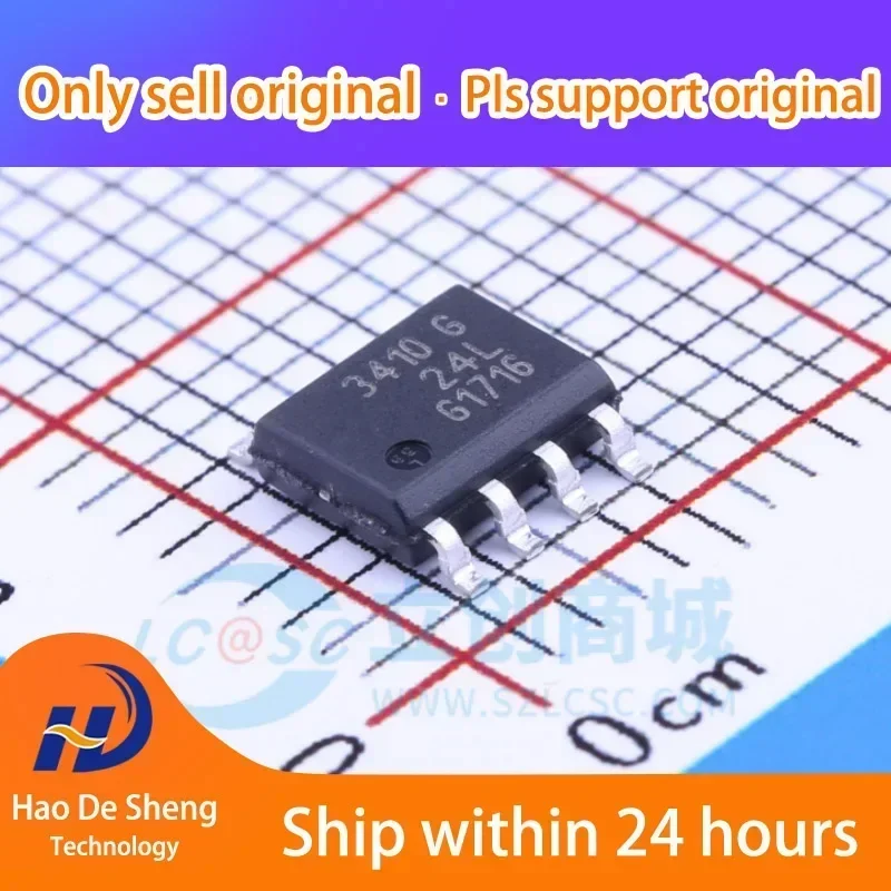 

10PCS/LOT BTS3410GXUMA1 SOIC-8 New Original In Stock