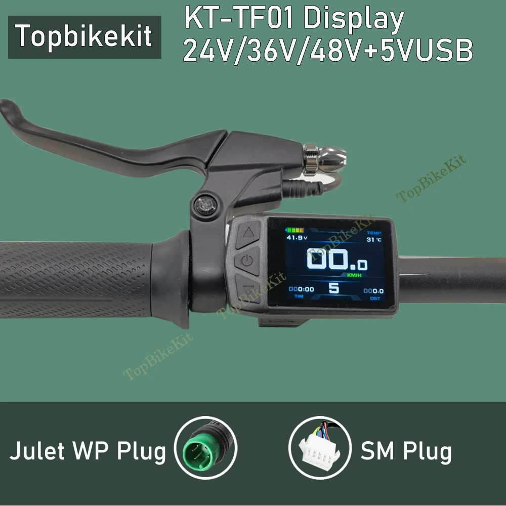 KT TF01U LCD 컬러 디스플레이 미터: 전기자전거 사용자에게 최적의 실시간 정보 제공 장치