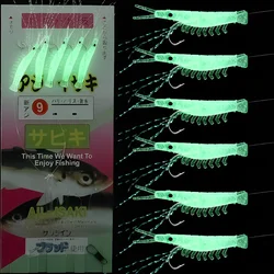 5pcs/lot Simulated Fish Skin String Hooks Sabiki Rig for Sea Luminous Soft Shrimp Fishing Hook Lure Bait Tackle Accessory