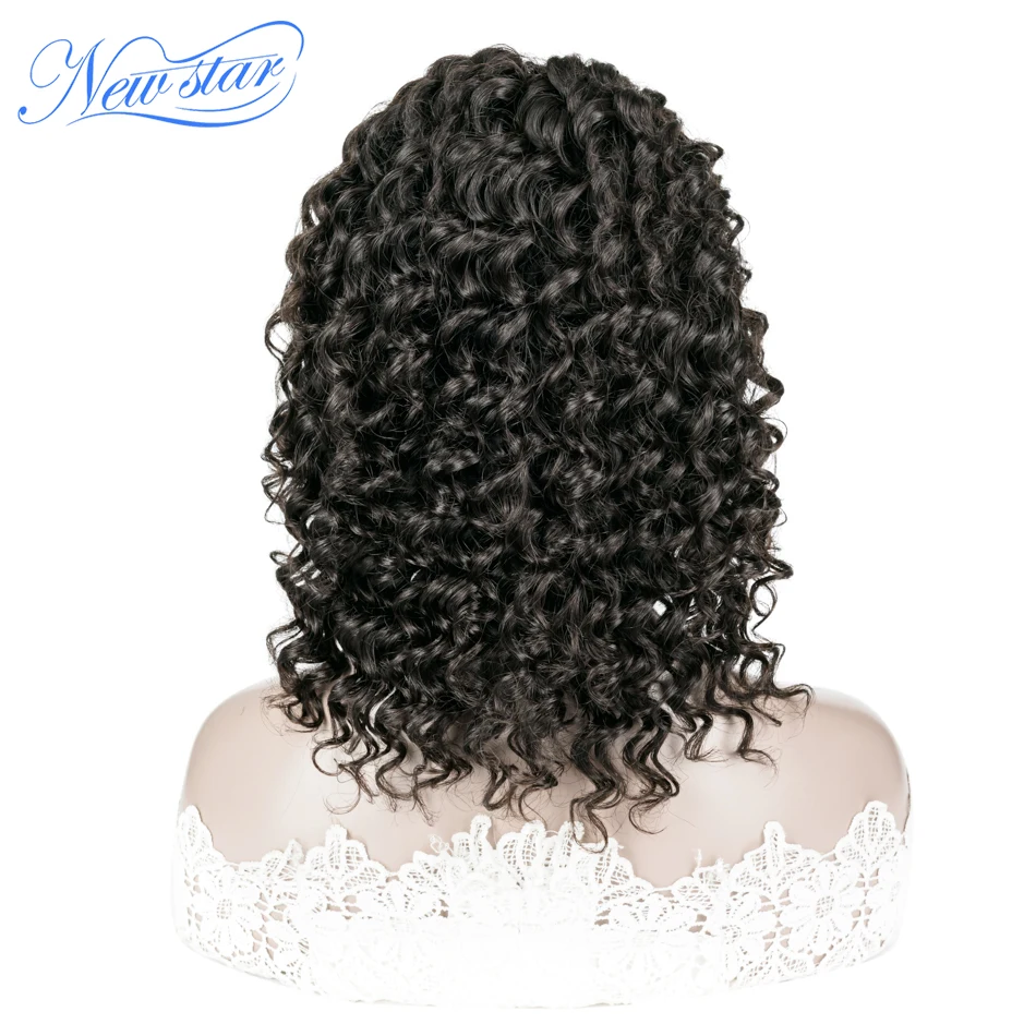 HD Lace Frontal Wig Deep Wave 250%Density Brown Lace 4x4 Closure Wig Raw Virgin Human Hair Wig New Star Silk Based Closure Wig