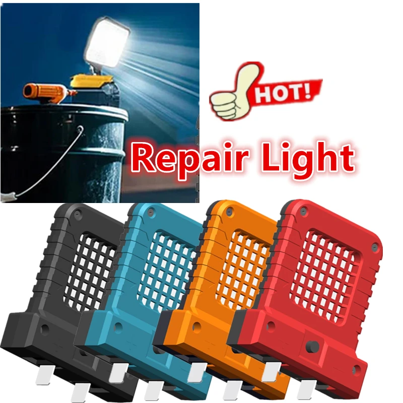 20–21V Power Tool Parts LED Adjustable High Brightness Portable Work Lights Auto Repair Durable Universal Outdoor Searchlight