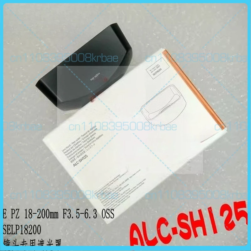 For Sony NEX-EA50 E…