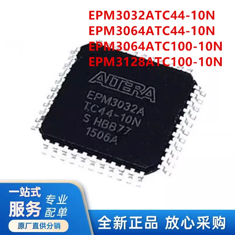 10adet EPM3128A EPM3064ATC100-10 EPM3032ATC44-10N TQFP-44 Programmable Logic Device IC Chip