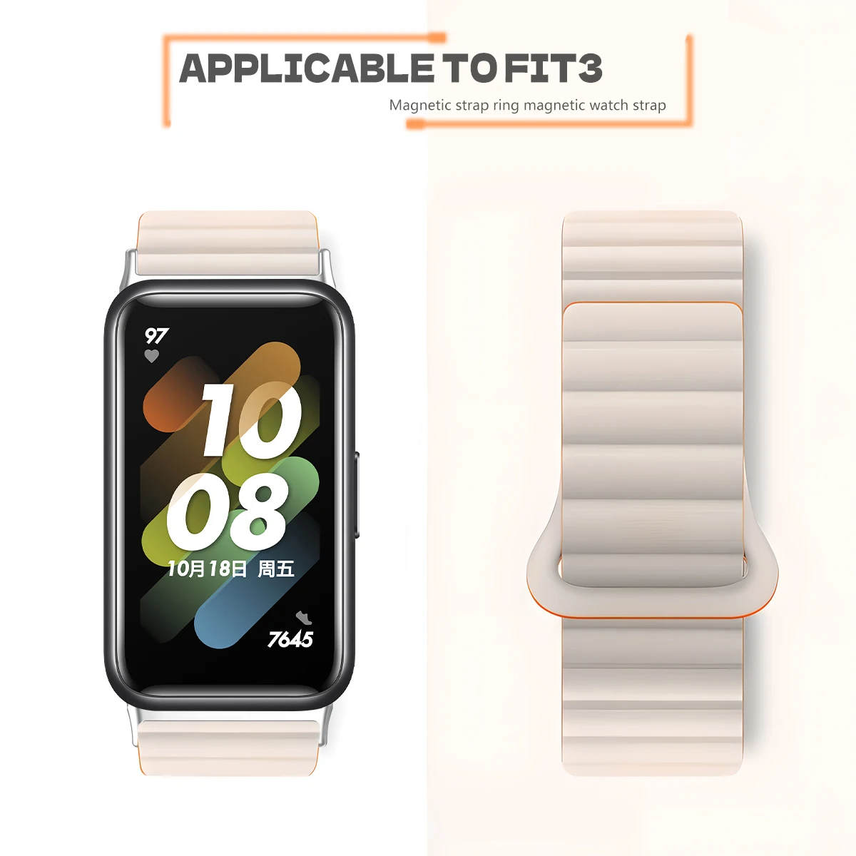 Silicone Magnetic Loop Strap For Samsung Galaxy Fit 3 Watchband Adjustable Bracelet For Samsung Fit 3 Wristband Correa Accessory image 2