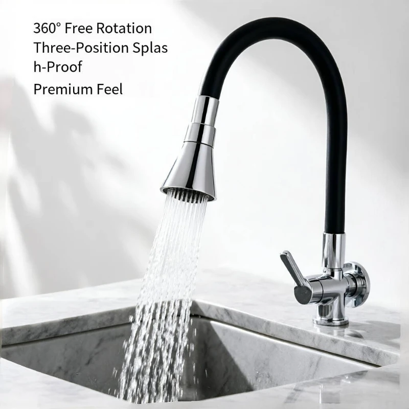 

Настенный смеситель для ванной и кухни с гибким шлангом, вращающийся на 360 градусов, для бытовой кухонной мойки, одинарный холодный кран