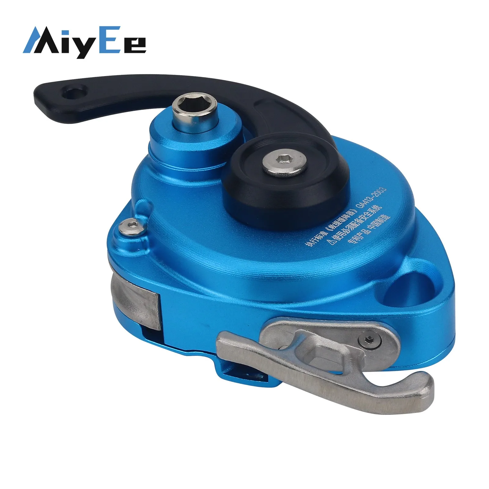 DS300 Electric Ascender 200KG Load Capacity Lift Retarder Height Operation/Climbing Accessory for 9-10.5mm Ropes