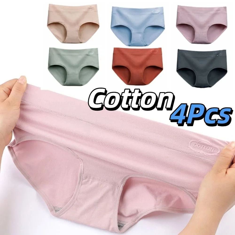 

4pcs Breathable Solid Color Cotton Panties Underpants Seamless Women Underwear Lingerie Mid Waist Briefs Lady