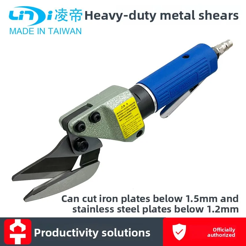 Pneumatic Scissors, Straight Air Scissors, Powerful Industrial-Grade Diamond Mesh Iron Sheet Cutters, Stainless Steel Plate Mesh Air Scissors Head
