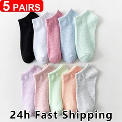 5 Pairs of Colored Cotton WOMEN'S Short Socks Ankle Breathable Girls Sports Socks Casual Summer Thin Low Tube Socks Solid Color