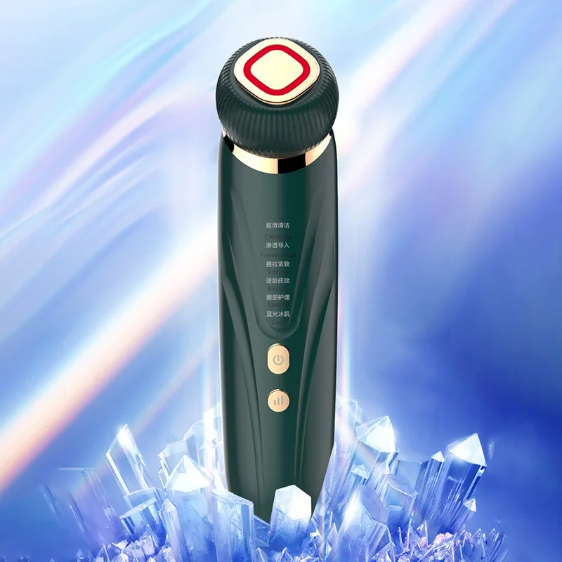 

5 IN 1 EMS Facial Massager USB Rechargeable Anti-aging Beauty Device for Facial Lifting Eyes Tightening Home Beauty Instrument