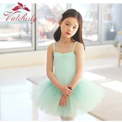 New Ballet Leotard Dress bodysuit Tutu for Girls