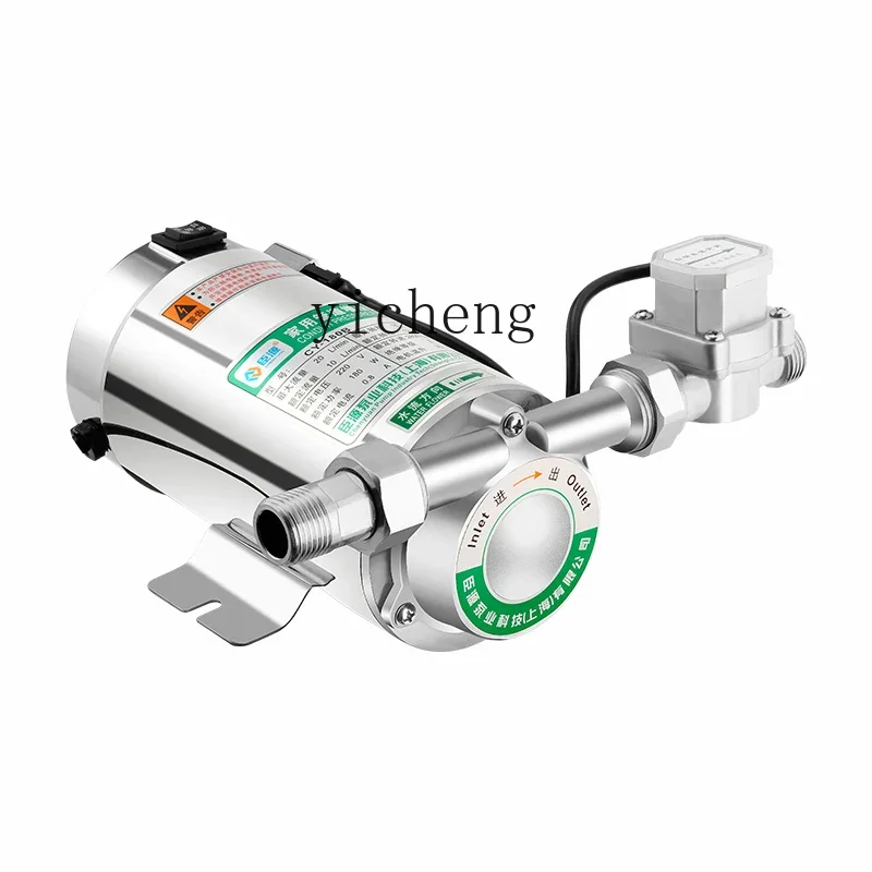 

tap water booster pump small household automatic solar water heater pipeline