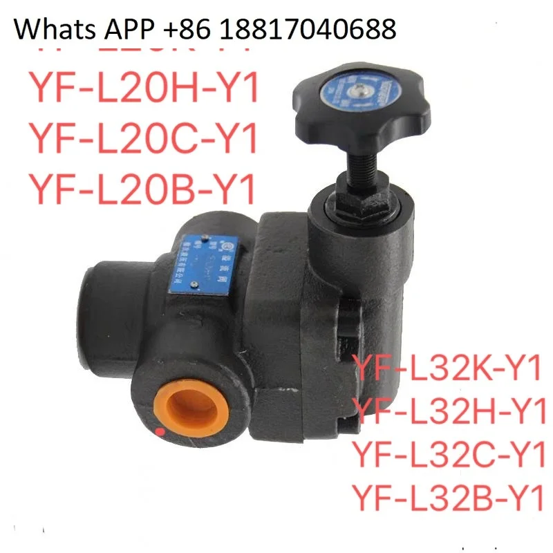 

1PC New Overflow valve YF-L20H-Y1 YF-L20K/L20C/L20B-Y1