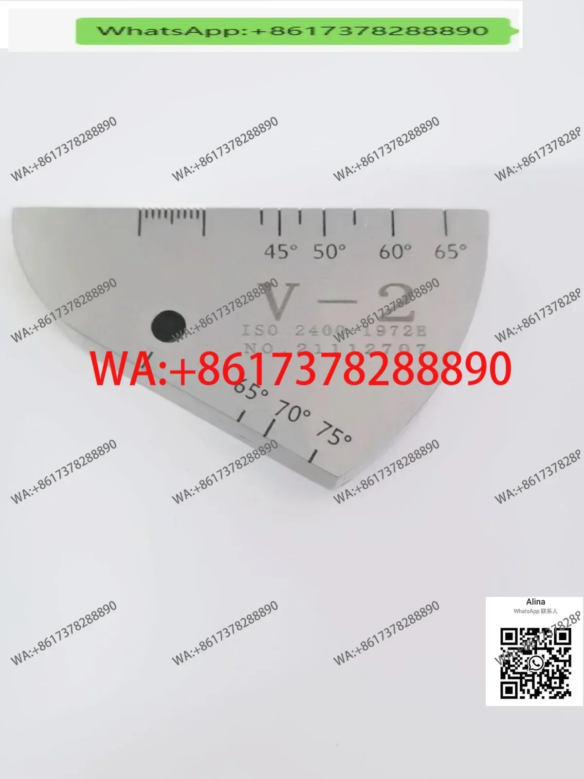 

V-2 (Ⅱ W2) Horn Ultrasonic Standard Test Block Carbon Steel Stainless Steel- Aluminum Alloy ISO Non destructive Testing