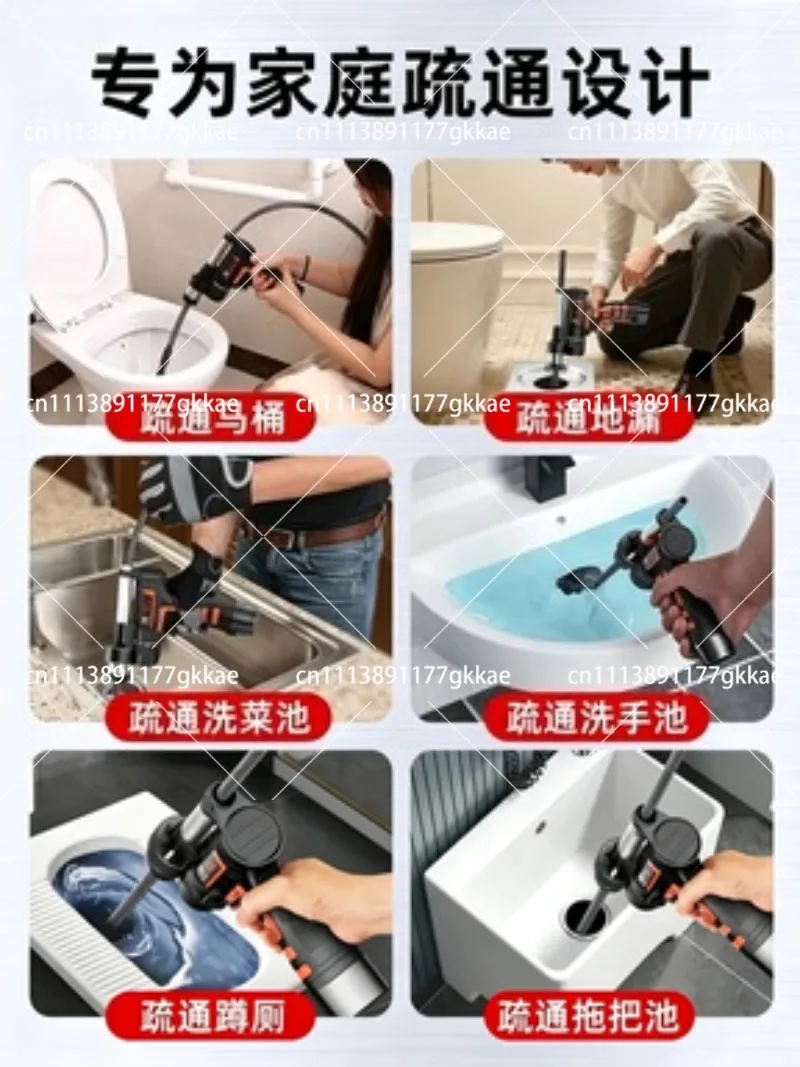Electric Spring Pipe Dredge Machine Home Sewer Toilet Drain Clog Cleaner Tool