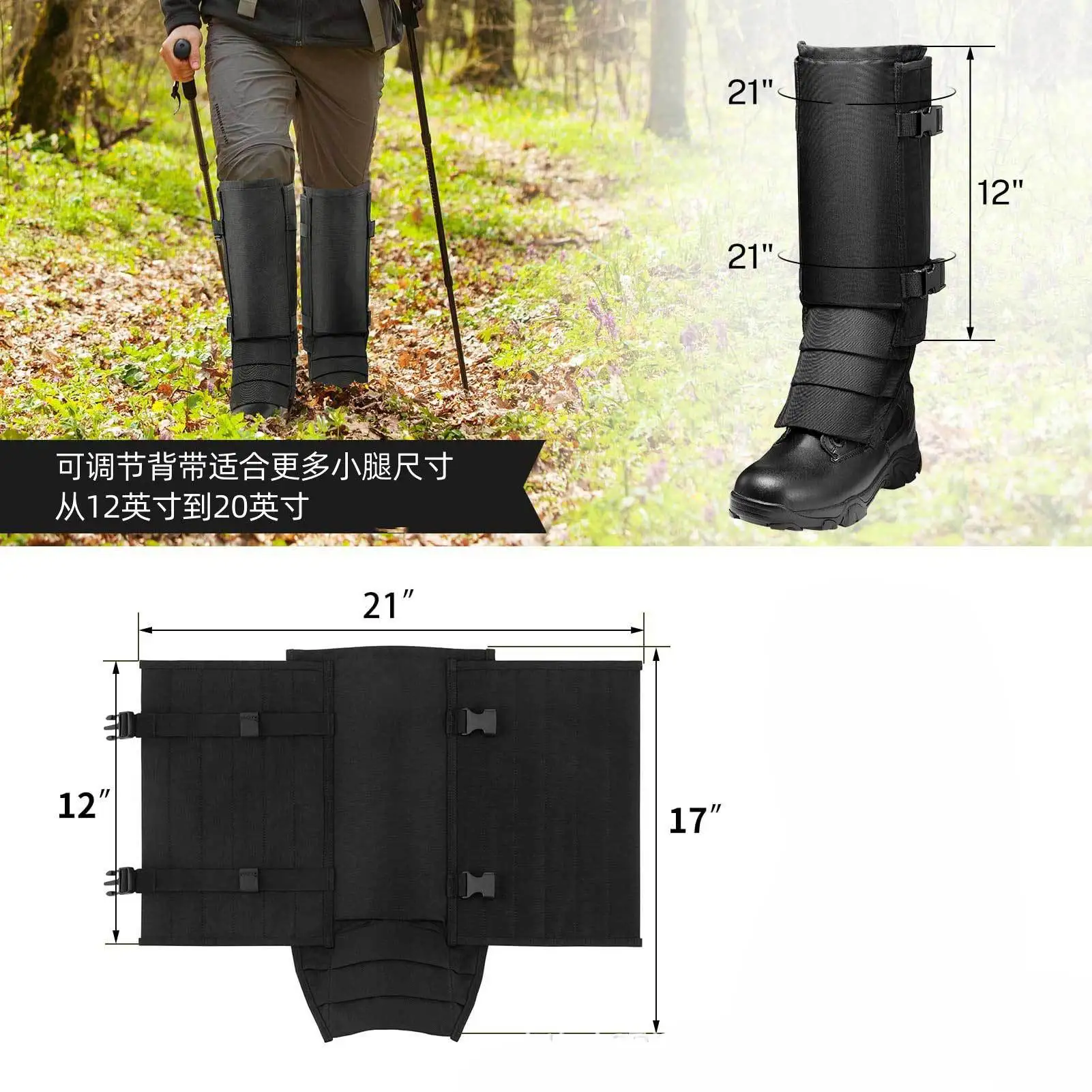 Sports Leg Guards Anti-snake Bite Leg Guards Outdoor Hunting Anti-stab Leg Guards Leggings Straps view 2