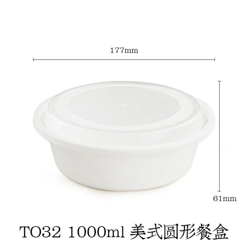 Custom American Style Lunch Box Disposable Takeout Packaging Box Round PP Plastic Bowl with Lid Fast Food Lunch Box Be