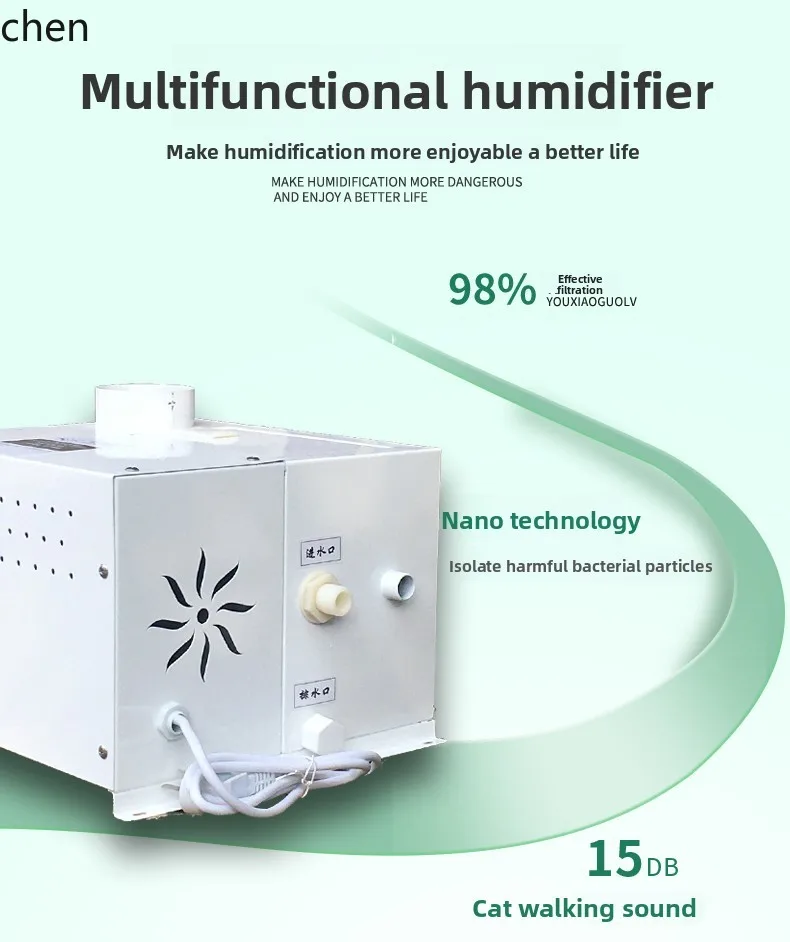 HTT showcase Industrial humidifier Sprayer Air curtain  Vegetable fresh-keeping cabinet Humidifier Large cold storage atomizer