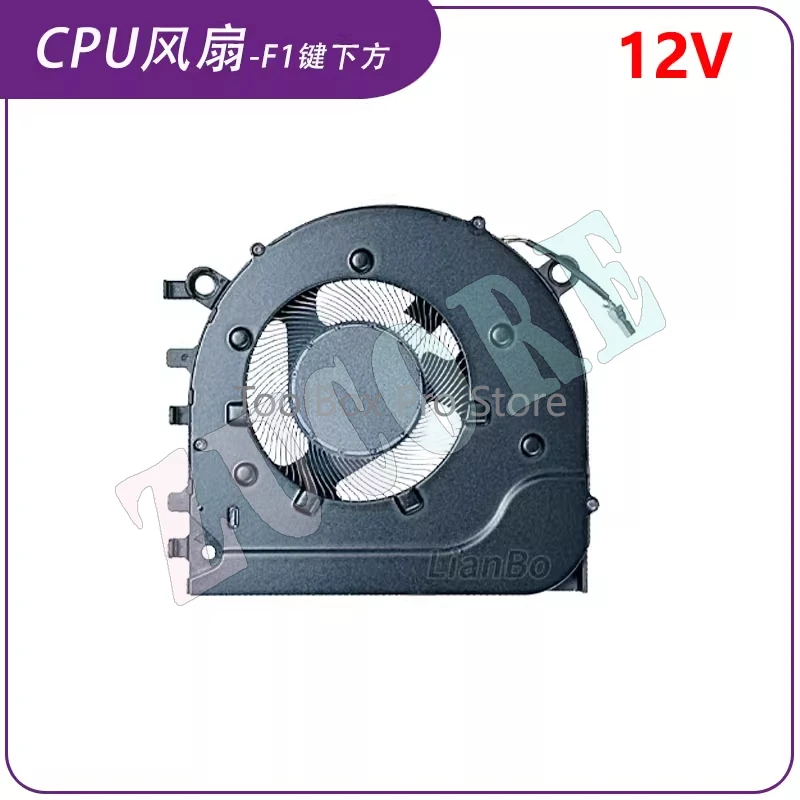 레노버 샤오신 프로 16ACH 2021 16 ARH7 요가 16s ACH 2022 팬