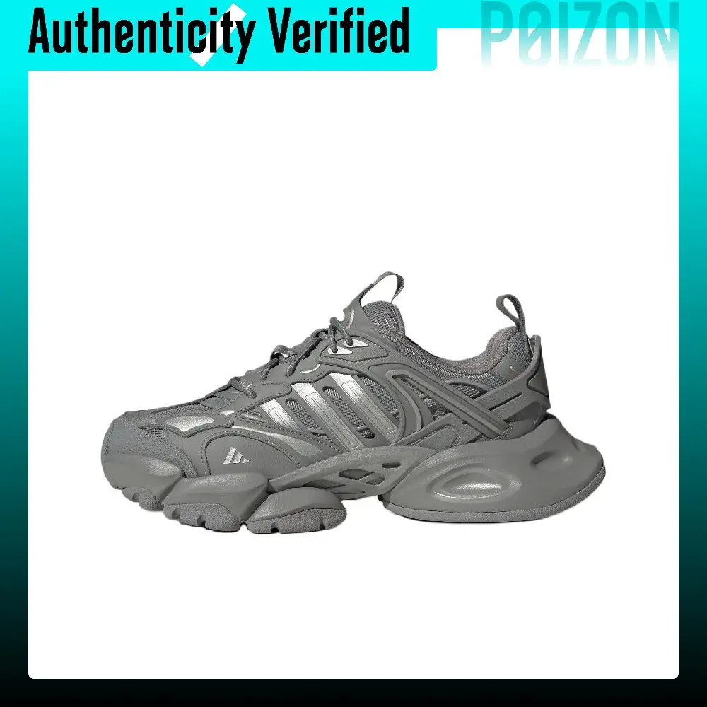 Adidas XLG RUNNER DELUXE Textile, Synthetic Leather Low top Chunky Sneakers Unisex Gray JR9174
