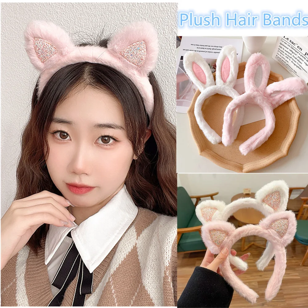 Bandana de pelúcia para meninas Bandas de cabelo peludo dos desenhos animados Hoop para mulheres Traje Lolita Cosplay Headwear de festa Acessórios para cabelo coreano