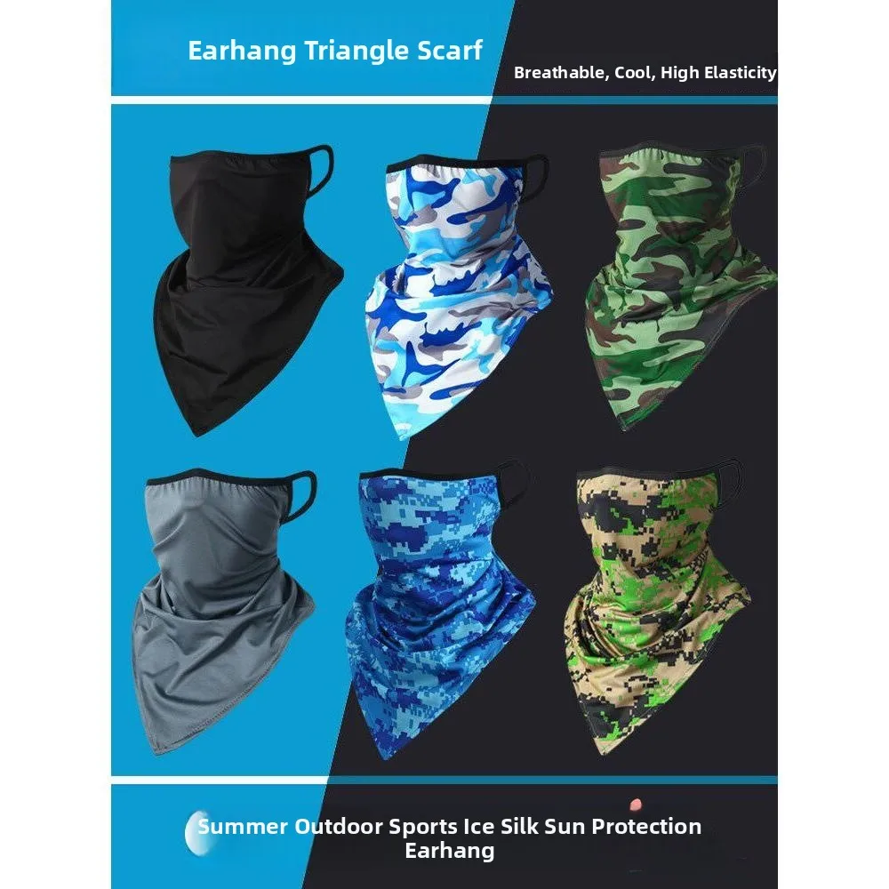 

Маска-шарф для велоспорта на открытом воздухе, унисекс, дышащая, быстросохнущая, ветрозащитная, с защитой от солнца, медицинского класса