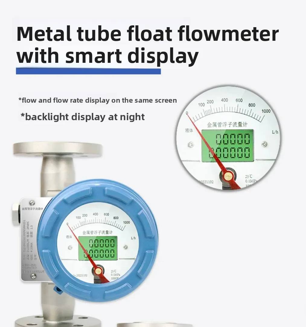 DN25 Flange Flow Meter Nitrogen Liquid Stainless Steel Metal Tube Variable Area Float Meter