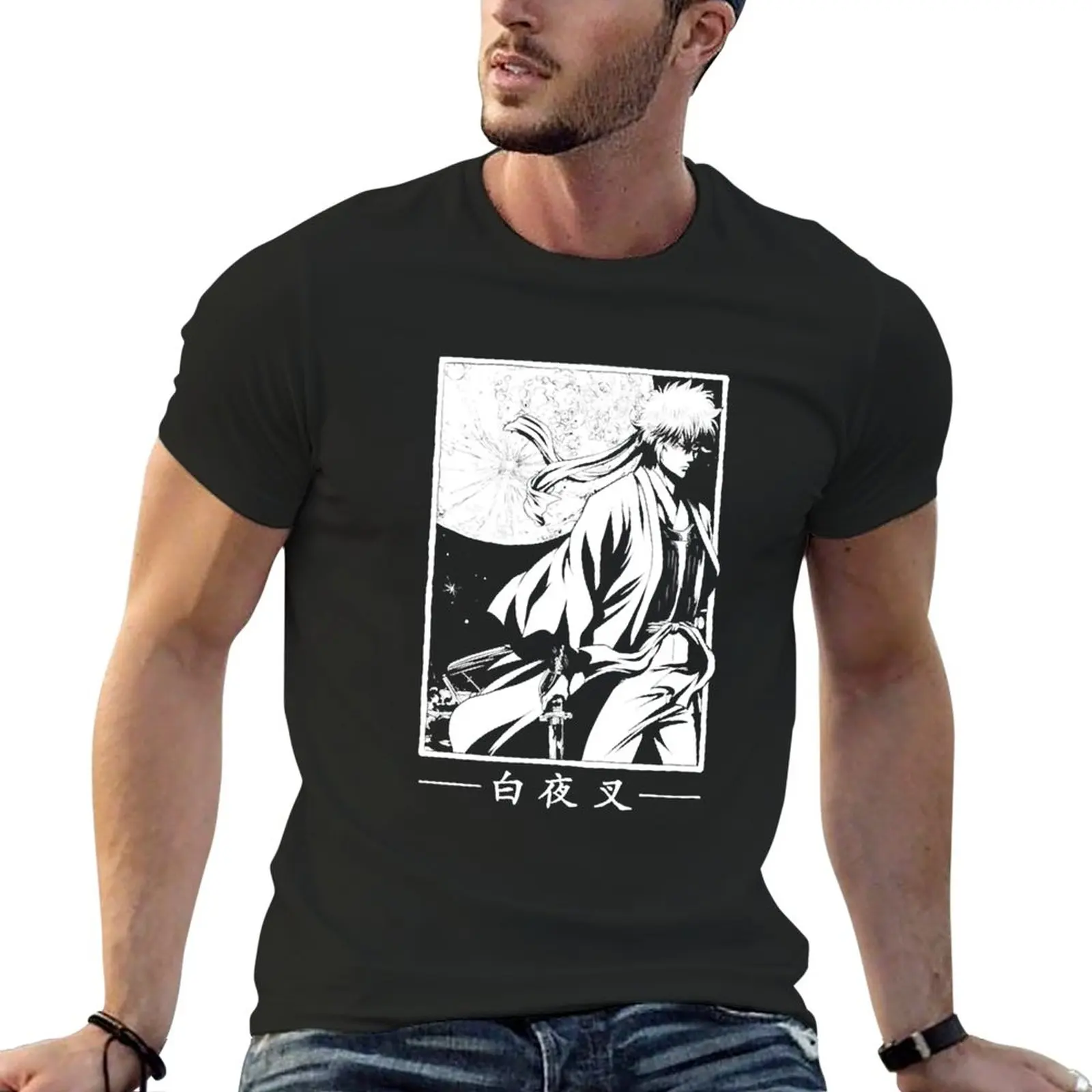 Gintoki Sakata - The White Yaksha T-Shirt anime man clothes quick drying t-shirt shirts graphic tees mens plain t shirts