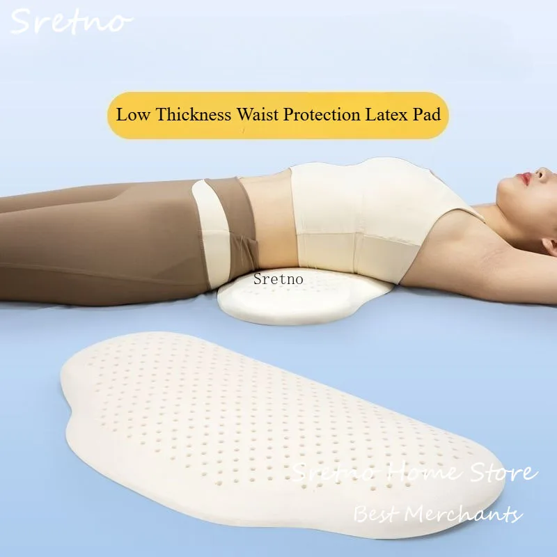 SRETNO Natural Latex Waist Cushions for Pregnant Women Waist Support Lumbar Disc Protrusion Lumbar Pad Dedicated for Lying Flat