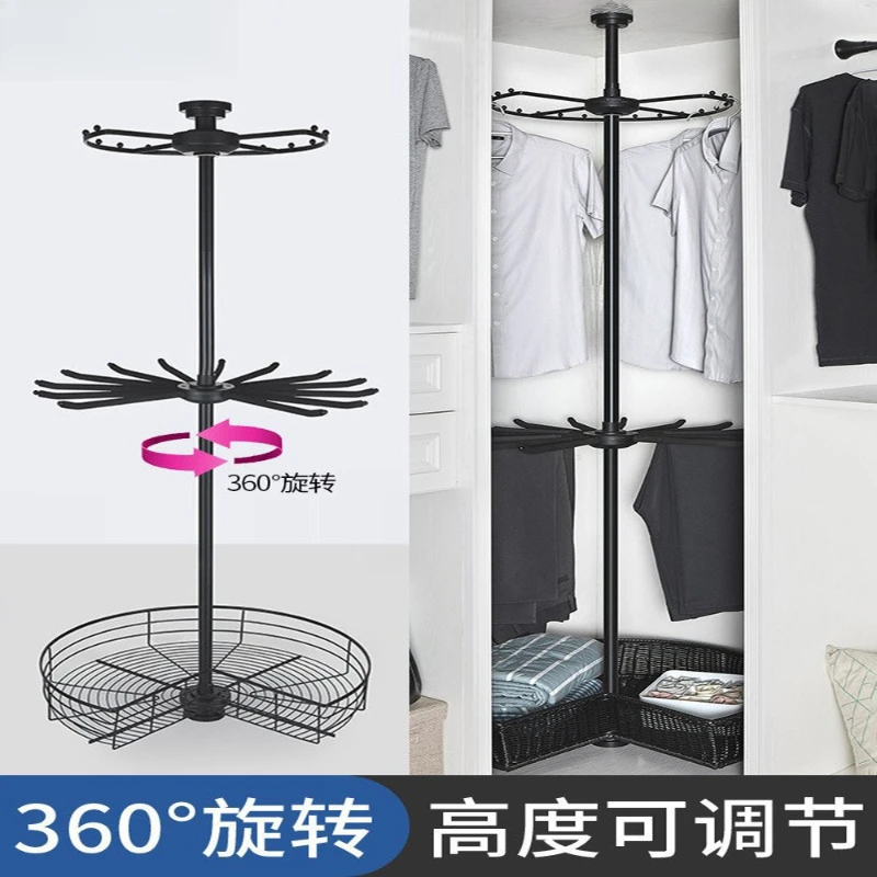 

Cloakroom wardrobe corner 360-degree rotating hanger, three-layer stainless steel champagne gold, black pants storage rack