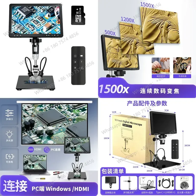 10.1 Inch 1080P Digital Microscope 12MP HD Large Screen Optical Biological Microscope for Lab Education Inspection