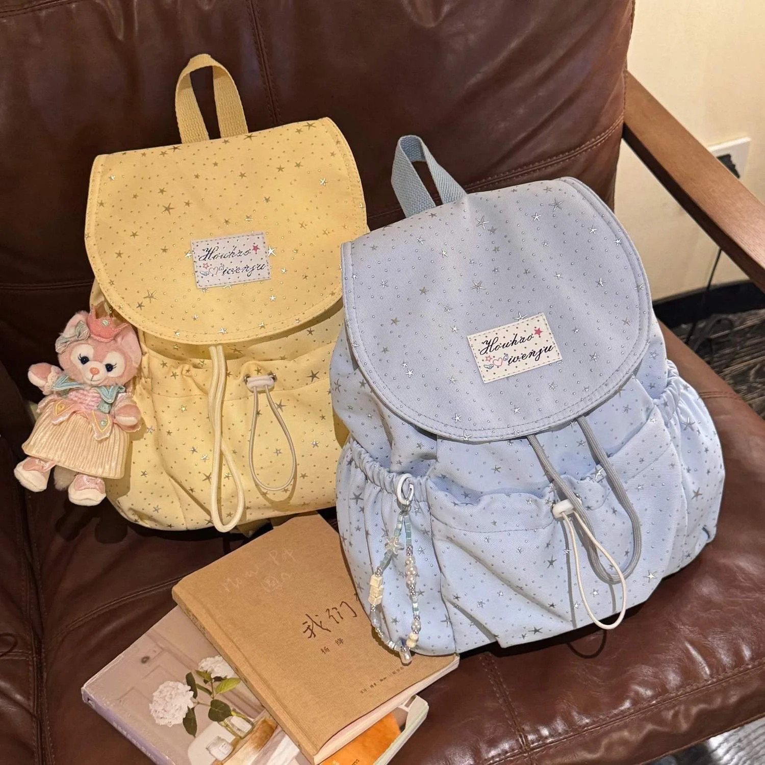 Gentle Style Wrinkle Star Print Drawstring Flap Backpack Three Colors Large Size Light Fabric Girls School Bag Daily  Backpack